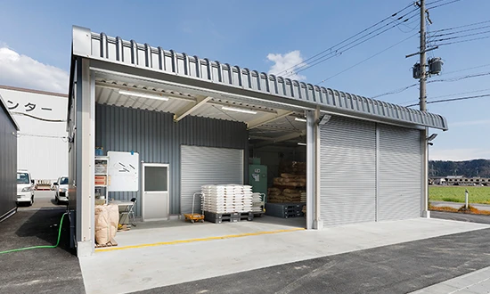 倉庫・作業場